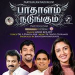 Paathaalam Nadungum