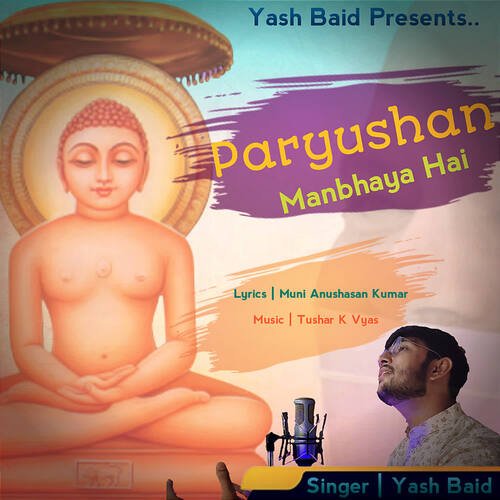 Paryushan Manbhaya Hai