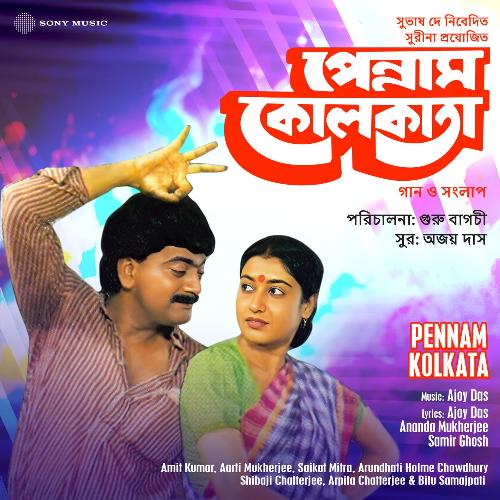 Pennam Kolkata (Original Motion Picture Soundtrack)