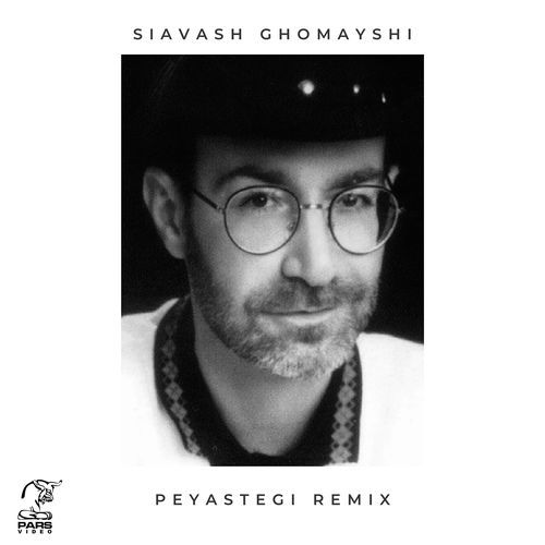 Peyvastegi (Remix) cover art