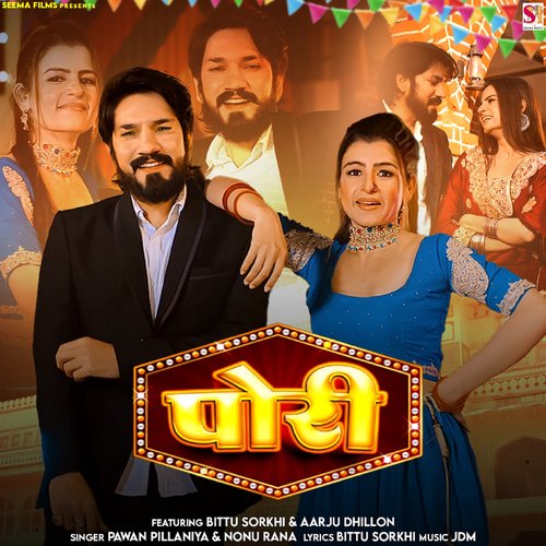 Pori (feat. Bittu Sorkhi & Aarju Dhillon) cover art
