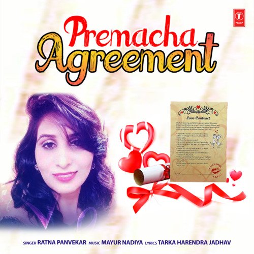 Premacha Agreement