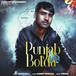 Punjab Bolda-CiM0eBVTYQA