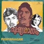 Pathu Petta (From "Pushyaraagam")
