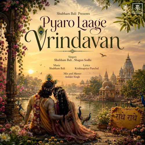Pyaro Laage Vrindavan