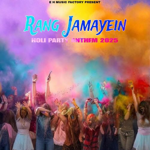Rang Jamayein