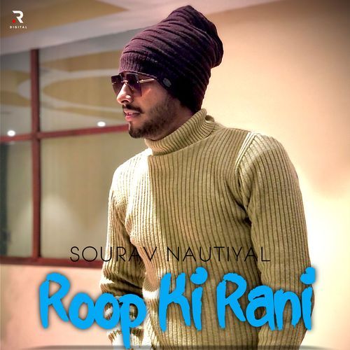 Roop Ki Rani