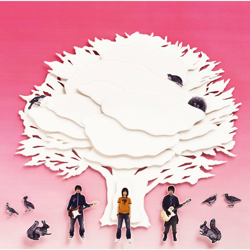 Sakura cover art