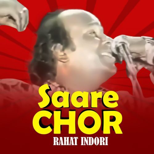 Saare Chor