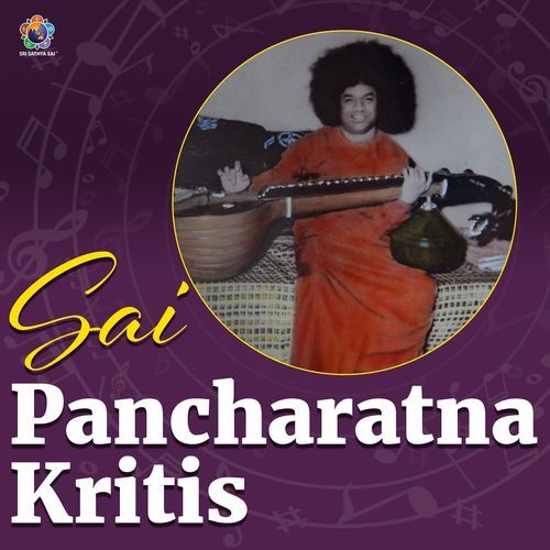 Pranamami Sayeesha