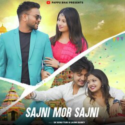 Sajni Mor Sajni Hay Re Mor Sajni (Nagpuri Song)-ES8HQgxEWVI