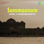 Sammanam