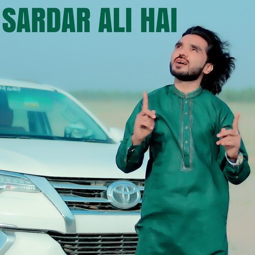 Sardar Ali Hai