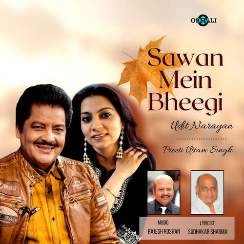Sawan Mein Bheegi