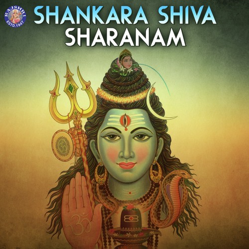 Shankara Shiva Sharanam