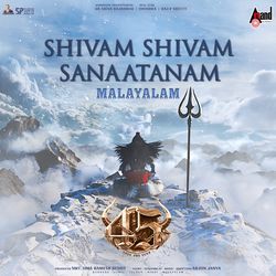 Shivam Shivam Sanaatanam (From "45") (Malayalam Version)