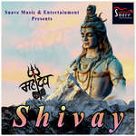 Shivay