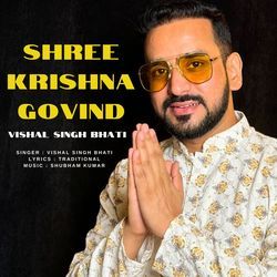 Shree Krishna Govind-ExAzehpJf0U