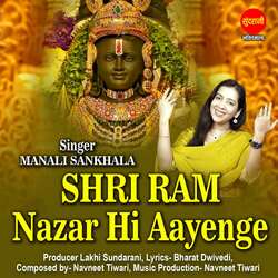 Shri Ram Nazar Hi Aayenge-IywZBzJDeQM