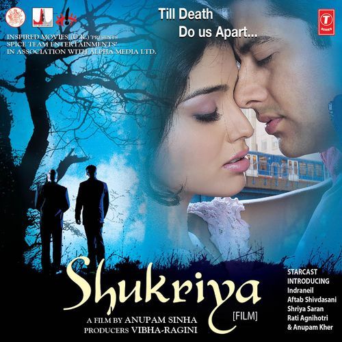 Shukriya (Theme Track)