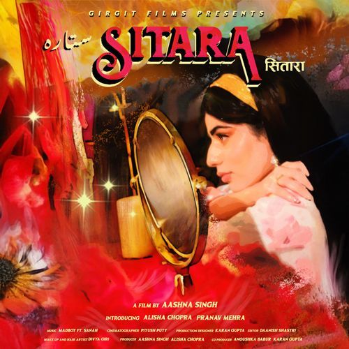 Sitara