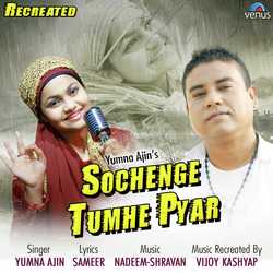 Sochenge Tumhe Pyar - Recreated-HzwuREB2Zmo