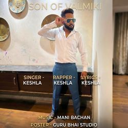 Son Of Valmiki