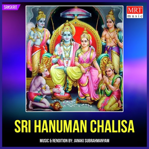 Sri Hanuman Chalisa