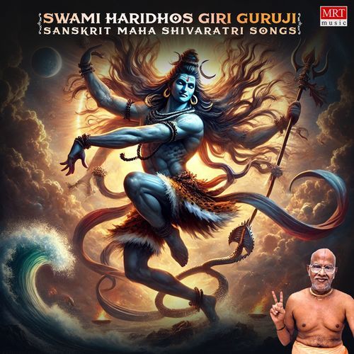 Swami Haridhos Giri Guruji Sanskrit Maha Shivaratri Songs