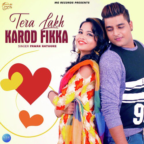 Tera Lakh Karod Fikka - Single