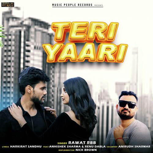 Teri Yaari