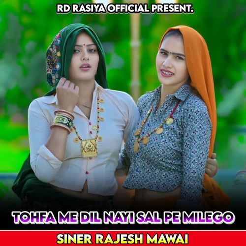 Tohfa Me Dil Nayi Sal Pe Milego