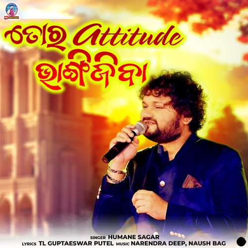 Tor Attitude Bhangijiba DJ Version