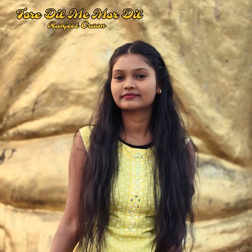 Tore Dil Me Mor Dil