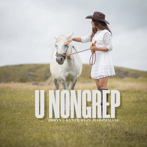 U Nongrep_poster_image