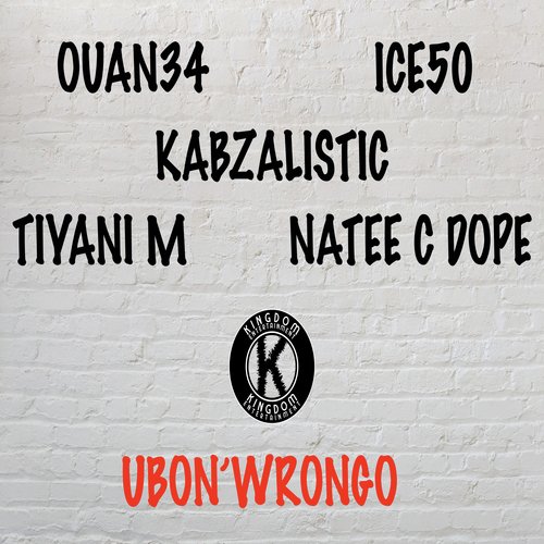 Ubon'wrongo