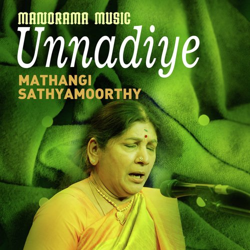 Unnadiye (From "Navarathri Sangeetholsavam 2021")