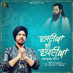 Vadhaiyan ji Vadhaiyan