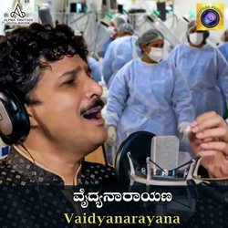 Vaidyanarayana-IjAlaAFmQHQ