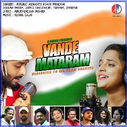 Vande Mataram-HRpcWBFqRkc