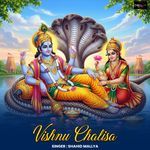 Vishnu Chalisa
