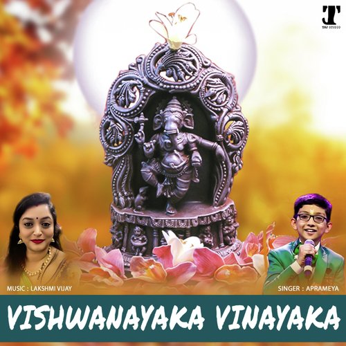 Vishwanayaka Vinayaka