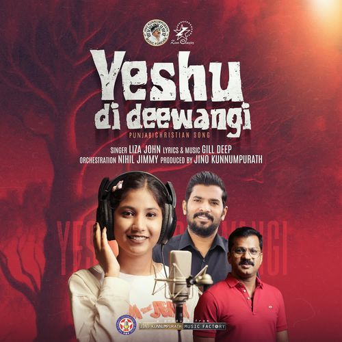 Yeshu Di Diwangi