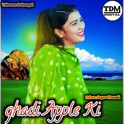 ghadi Apple Ki