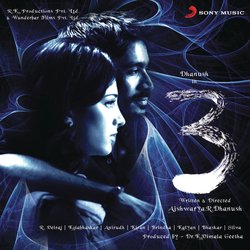 Po Nee Po (The Pain of Love)-JR08ZRNVBlc