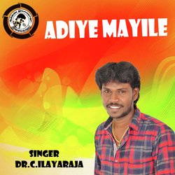 Adiye Mayile-XSw5UDkHZGQ