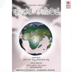 America Bharata