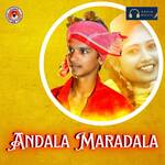 Andala Maradala