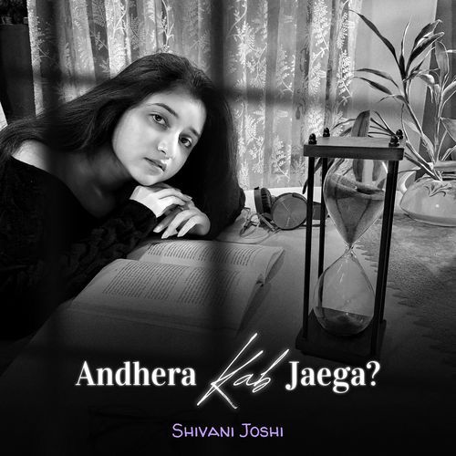 Andhera Kab Jaega?