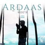 Ardaas